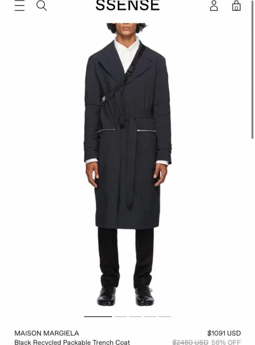 メゾンマルジェラ パッカブル トレンチ コート