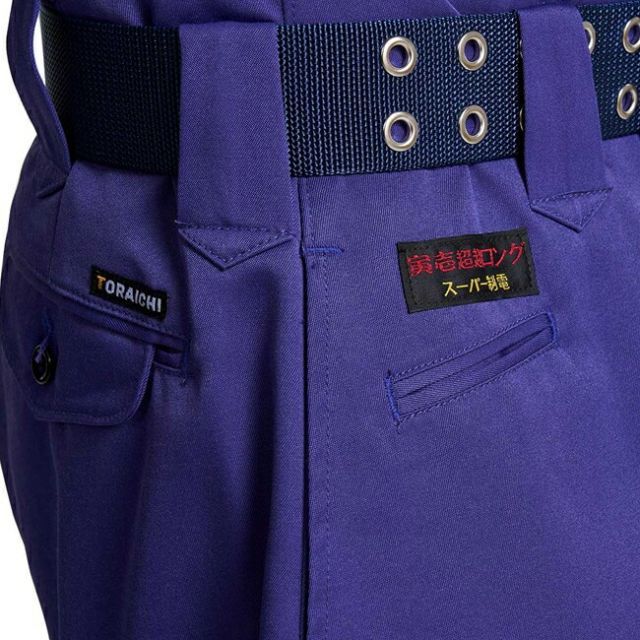 種類66：19 公式 ダークパープル/125(＋2600円) 寅壱 超超ロング八分