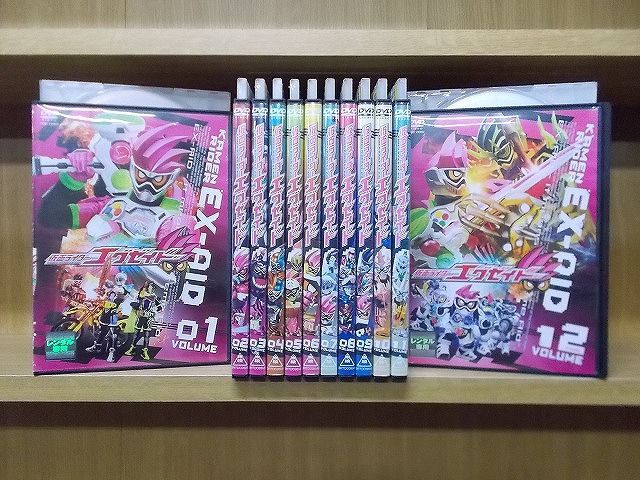 DVD 仮面ライダーエグゼイド 全12巻 ※ケース無し発送 レンタル落ち