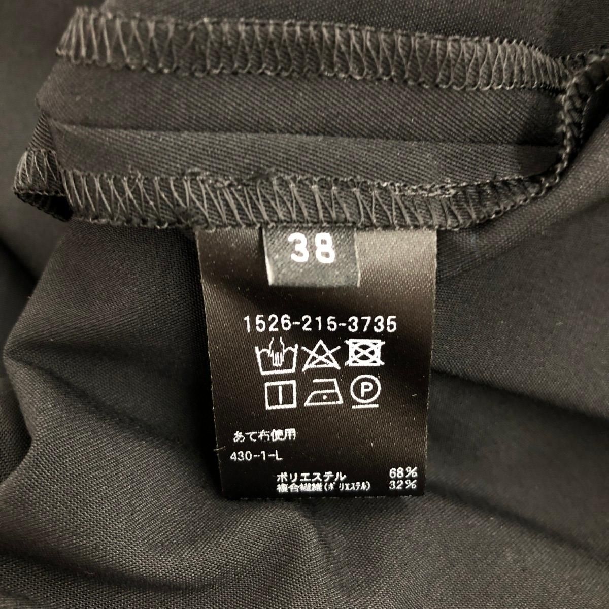 UNITED ARROWS ユナイテッドアローズ ツイルキャミソールワンピース  