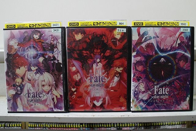 劇場版 Fate/stay night レンタルDVD 全3巻 DVD 劇場版 Fate/stay night Heaven's Feel 全3巻 ※ケース無し発送
