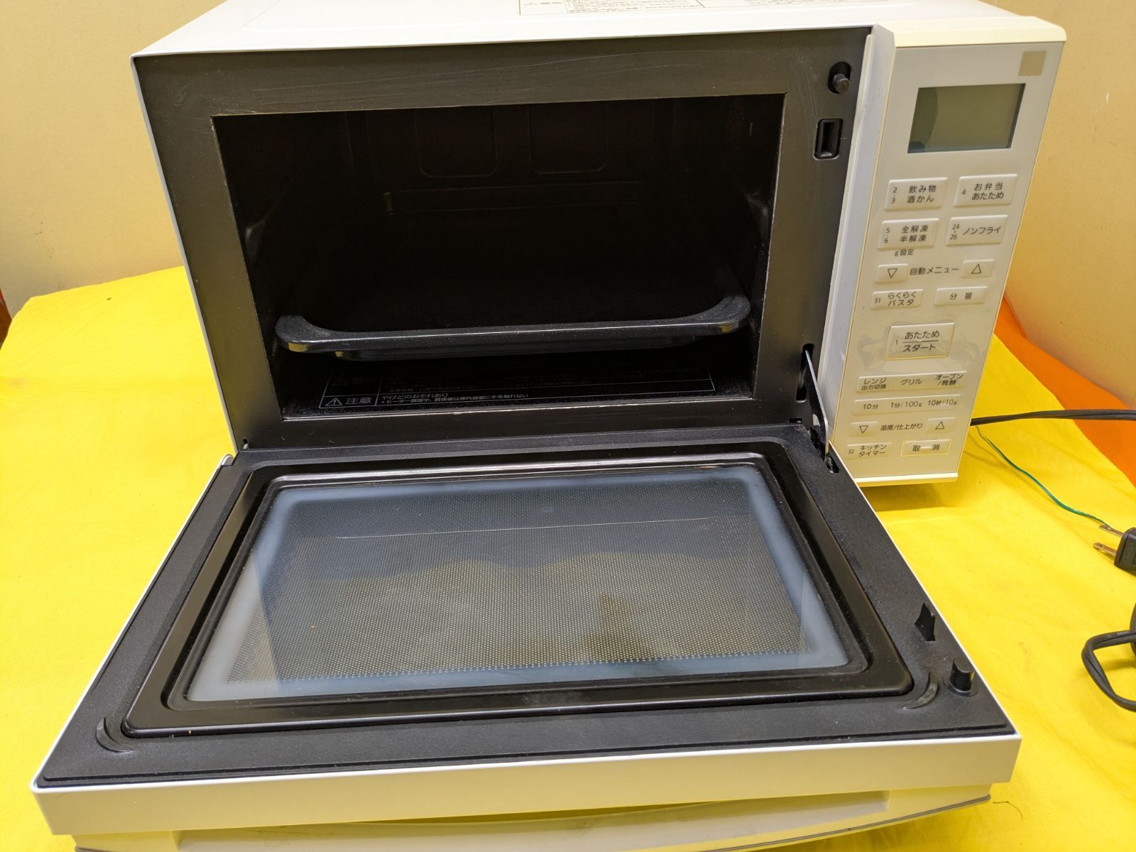 【2020年製】Panasonic オーブンレンジ　NE-MS23E7 2020年製】Panasonic オーブンレンジ NE-MS23E7