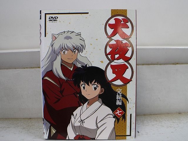 DVD 犬夜叉 完結編 全7巻 ケース無し発送 レンタル落ち ZX1217
