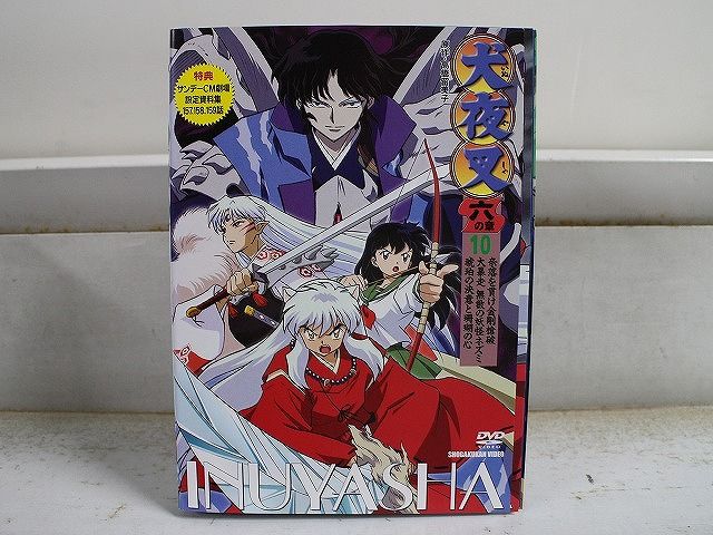 後藤花「Keep Your Smile！」タワレコ購入特典ランダムチェキ 2025年