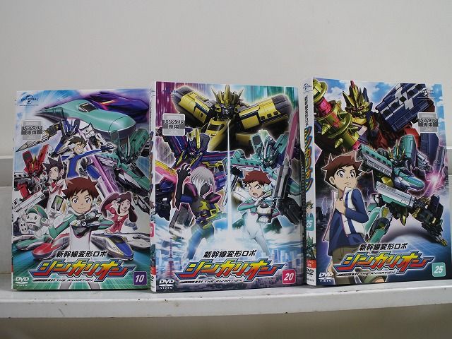 DVD 新幹線変形ロボシンカリオン 全25巻 ケース無し発送 レンタル落ち ZX1290