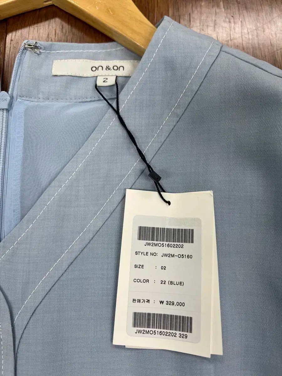  On-On スカイブルー ワンピース 55 長袖 七分袖 ひざ丈ワンピース