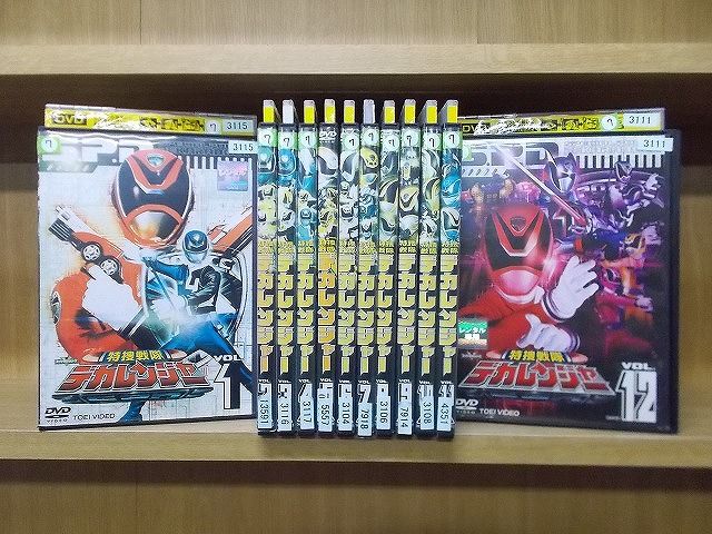 DVD 特捜戦隊デカレンジャー 全12巻 ケース無し発送 レンタル落ち ZX1003