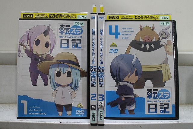 DVD 転生したらスライムだった件 転スラ日記 全4巻 ケース無し発送 レンタル落ち ZX842