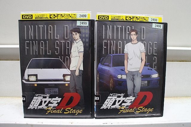 DVD 頭文字D Final Stage 全2巻 ケース無し発送 レンタル落ち ZX868