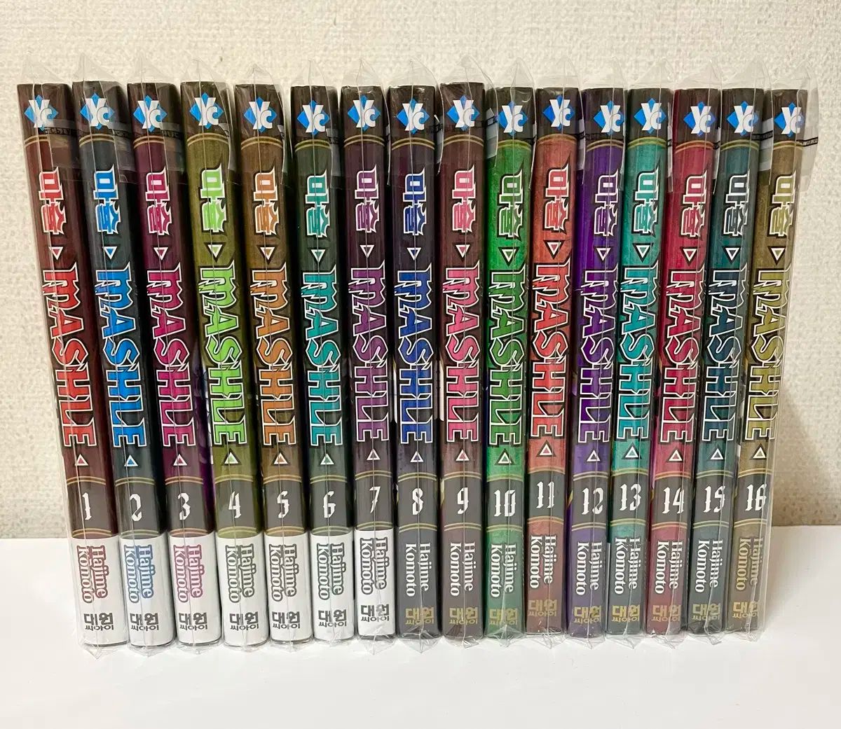 マッシュル 全巻 初版 漫画 1-16巻