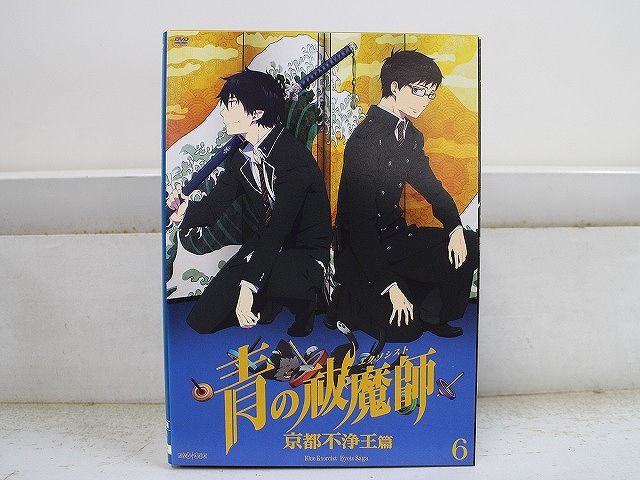 DVD 青の祓魔師 エクソシスト 京都不浄王篇 全6巻 ※ケース無し発送