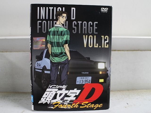 DVD 頭文字D Fourth Stage 全12巻 ケース無し発送 レンタル落ち ZX 1224