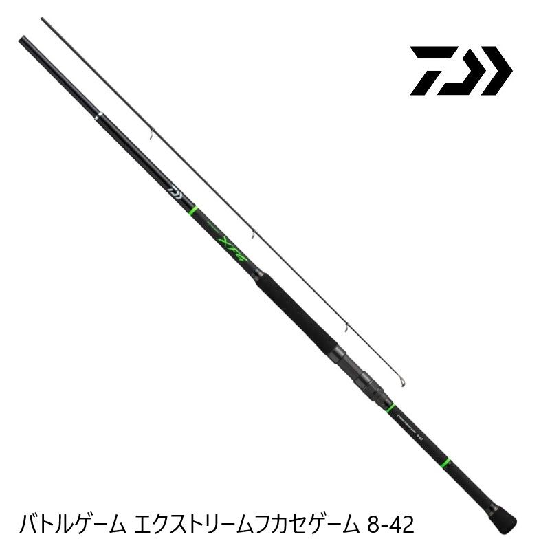 バトルゲーム エクストリームフカセゲーム 8-42 OLIVEOS_COM_TR