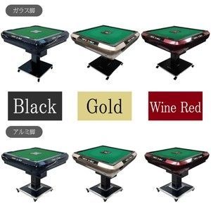 2136 全自動 麻雀 雀卓 テーブル 台 デジタル 表示 28mm牌 レッド