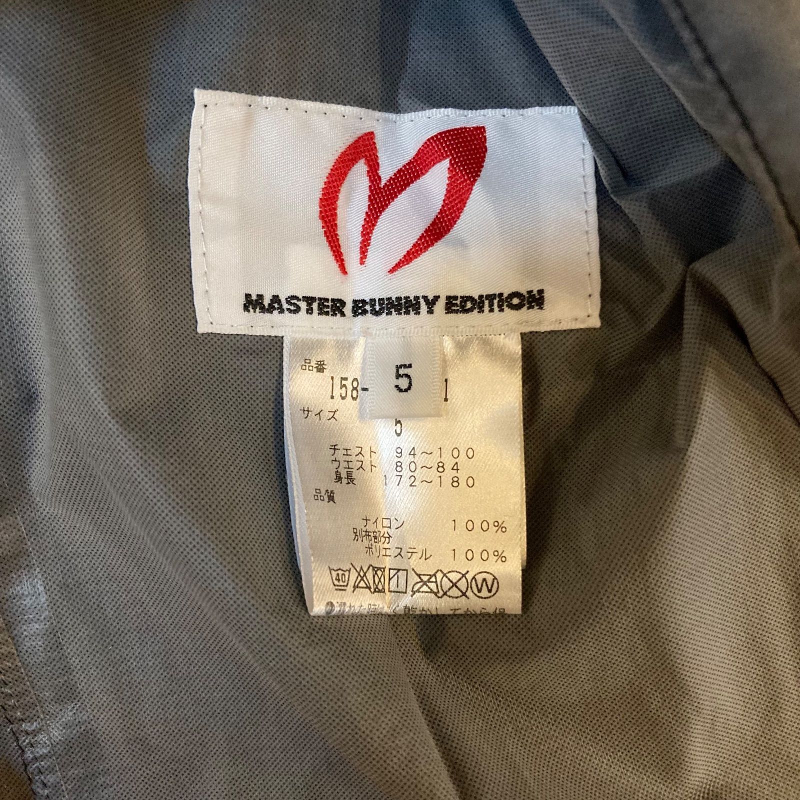 MASTER BUNNY EDITION レインウェア セットアップ 4点セット WWW_SMP1DAWEKUDUS_SCH_ID