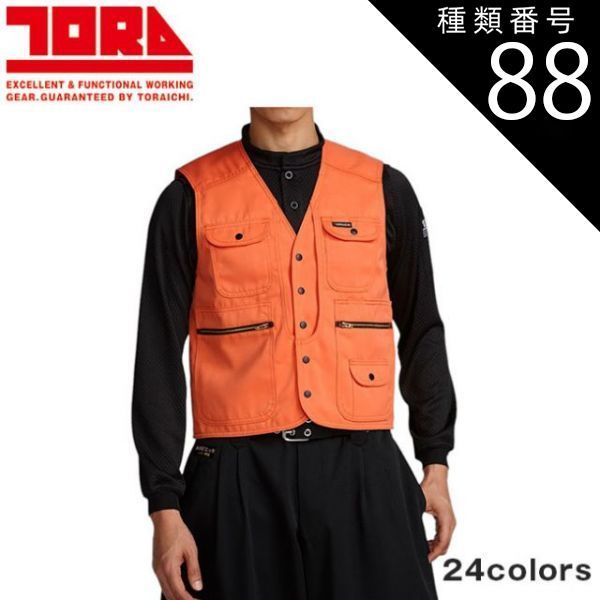 非常に良い）仮面ライダーエグゼイド ガシャポン サウンドライダーガ