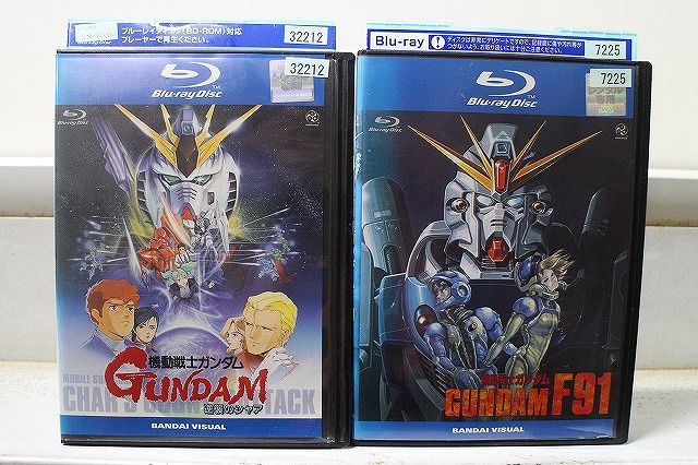 ブルーレイ 機動戦士ガンダム 逆襲のシャア + 機動戦士ガンダム F91 計