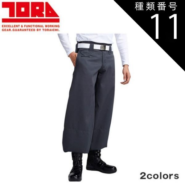 コレクション 15 最終値下げ 原田陶月 備前 共箱 共布 茶入 仕服 2026