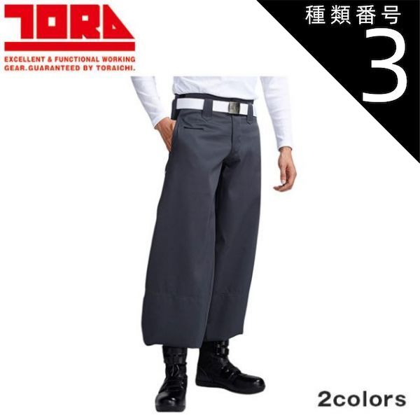 レプロナイザー 27D Plus (ジャンク品) オンライン