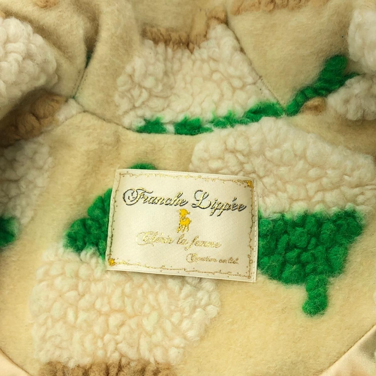 franchelippee フランシュリッペ すずらんボアコート 大きいサイズ:3L