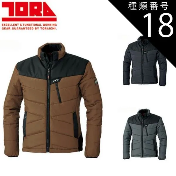 種類18：73 コヨーテ/M 寅壱 防寒ブルゾン 2587-129 | 寅壱 作業服