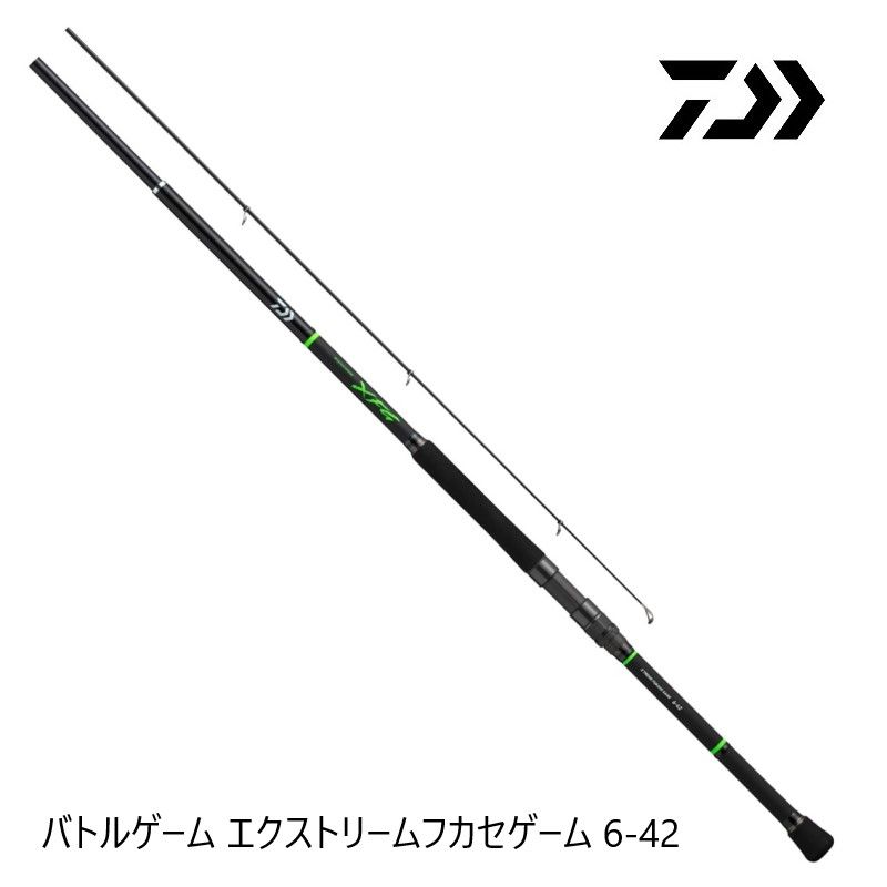 エクストリームフカセゲーム 6-42