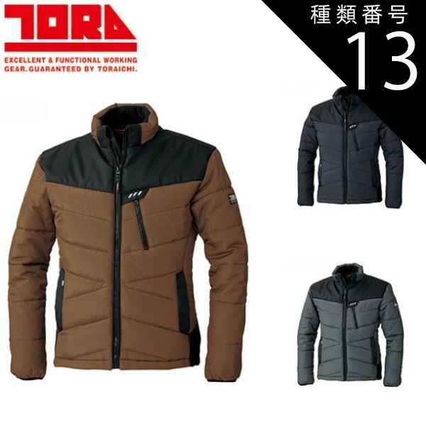 バンダイ ONE PIECE/ARカードダス F04-27 そげキング SKR