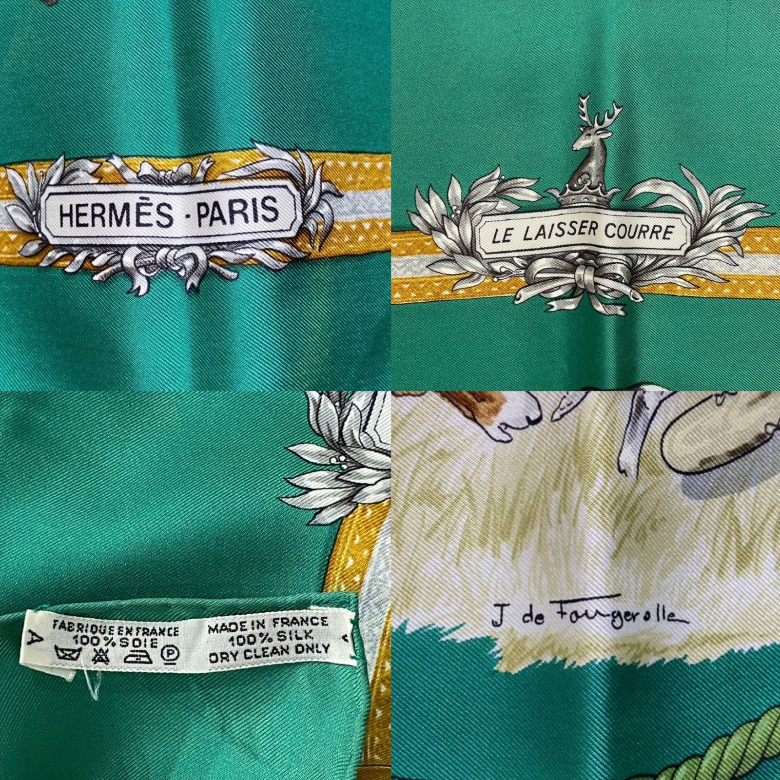 エルメス カレ90 LE LAISSER COURRE シルクスカーフ 猟犬 狩猟
