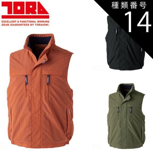 大阪漁具OGK ソリッドトップ防波堤 180 STB180 フィッシングロッド