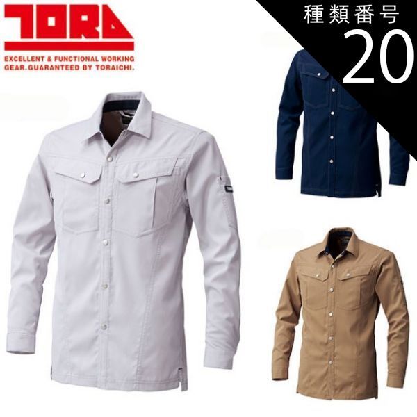 ウールリッチ ロング ダウンコート ダックダウン アイボリー L