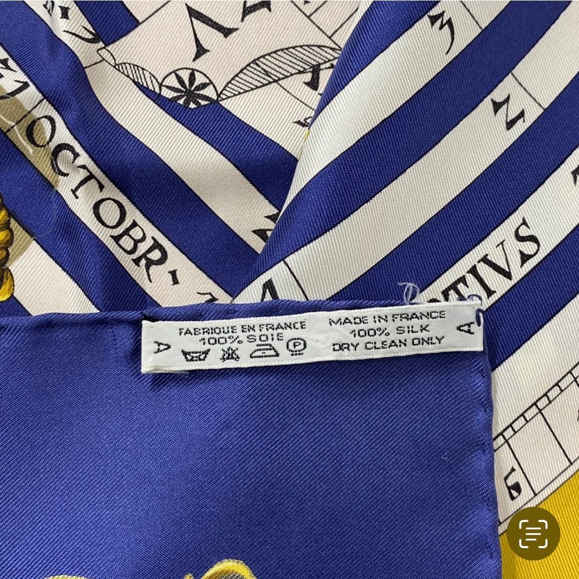 シルクスカーフ 占星術