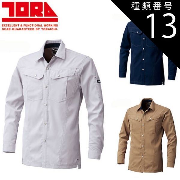 New値下げ品‼ パソコン パナソニック 拡張バッテリーパック 外部FDD 取説