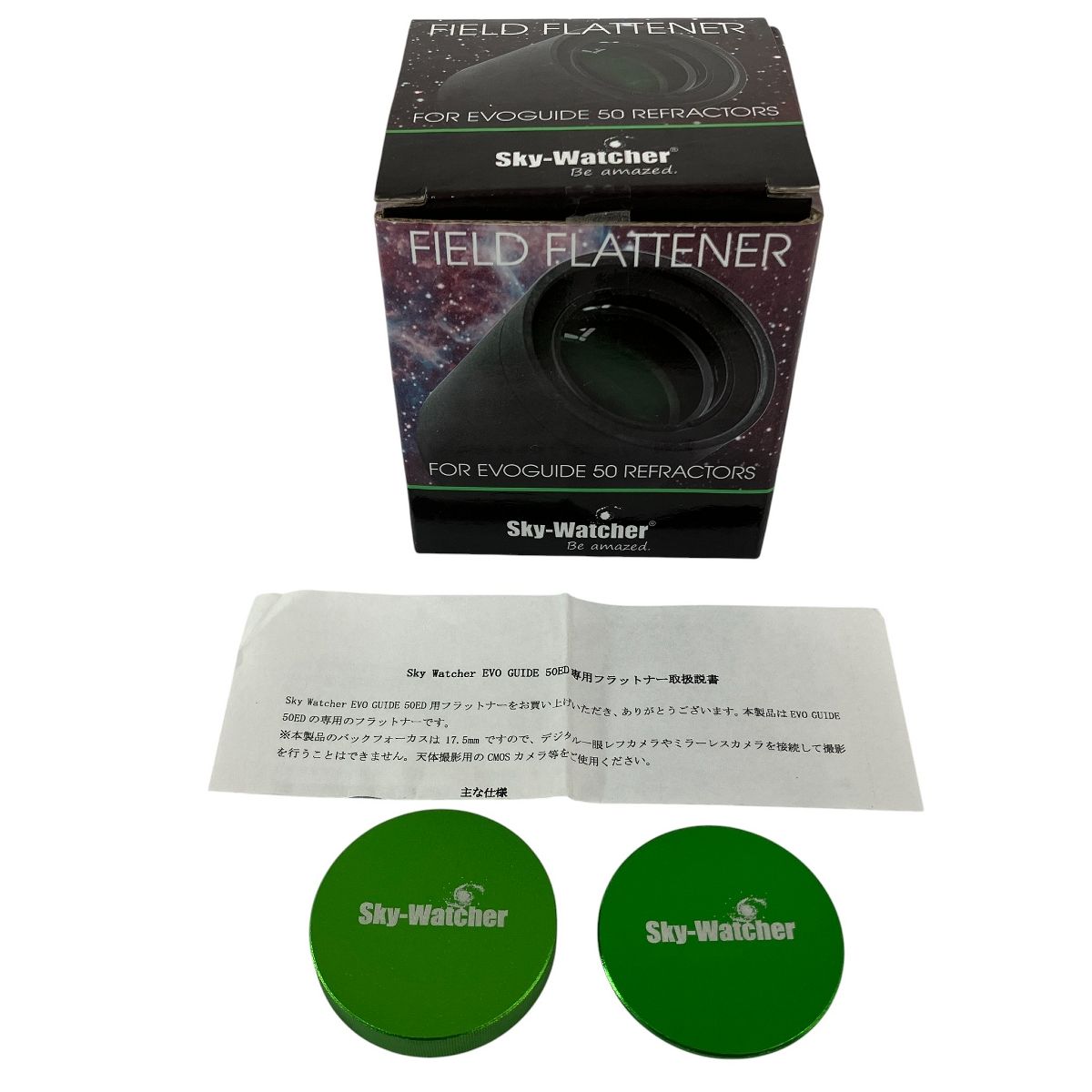 Sky Watcher FIELD FLATTENER EVOGUIDE 50ED Guidescope スカイウォッチャー フラットナー ガイドスコープ N10606871