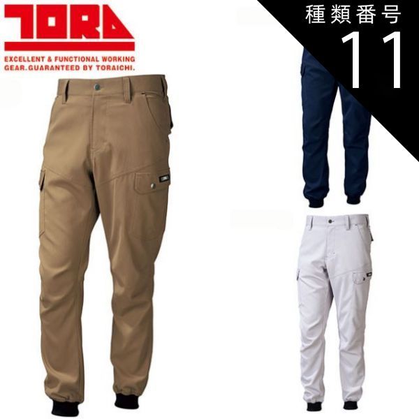 d*7様 ジャパンビンテージ YAMAKI ヤマキ150