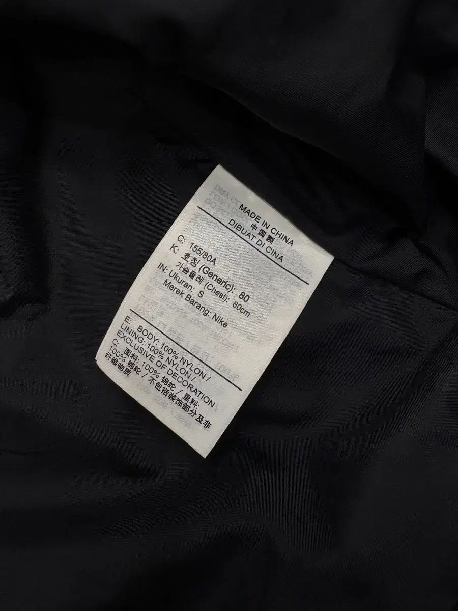 ロング ウーブン