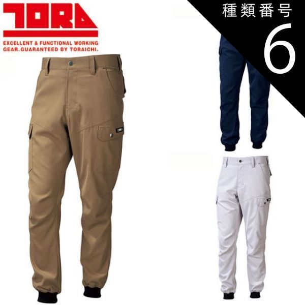 ブラックコムデギャルソン タータンチェック ワイドショーツ ベルテッド