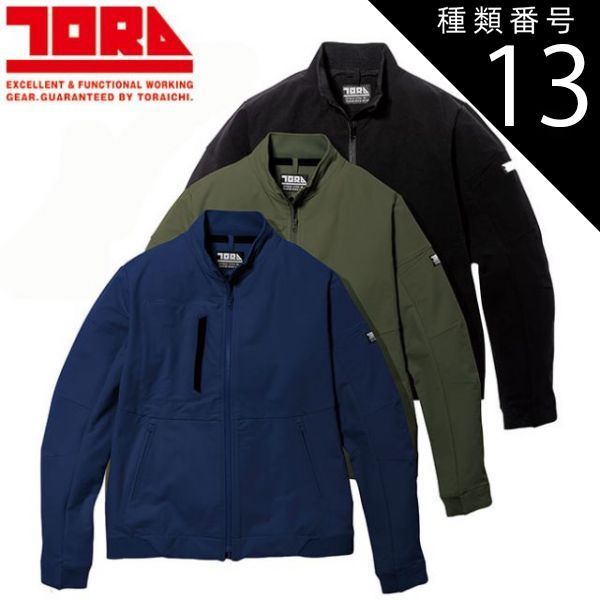 根付図録 専門書 The Baur Collection スイス バウアー 美術