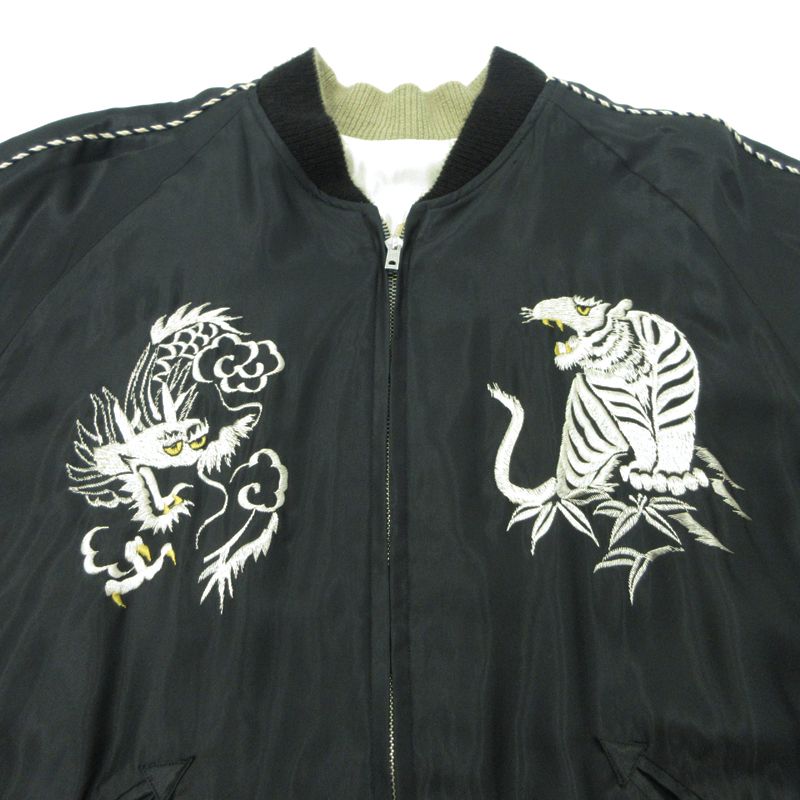 東洋エンタープライズ