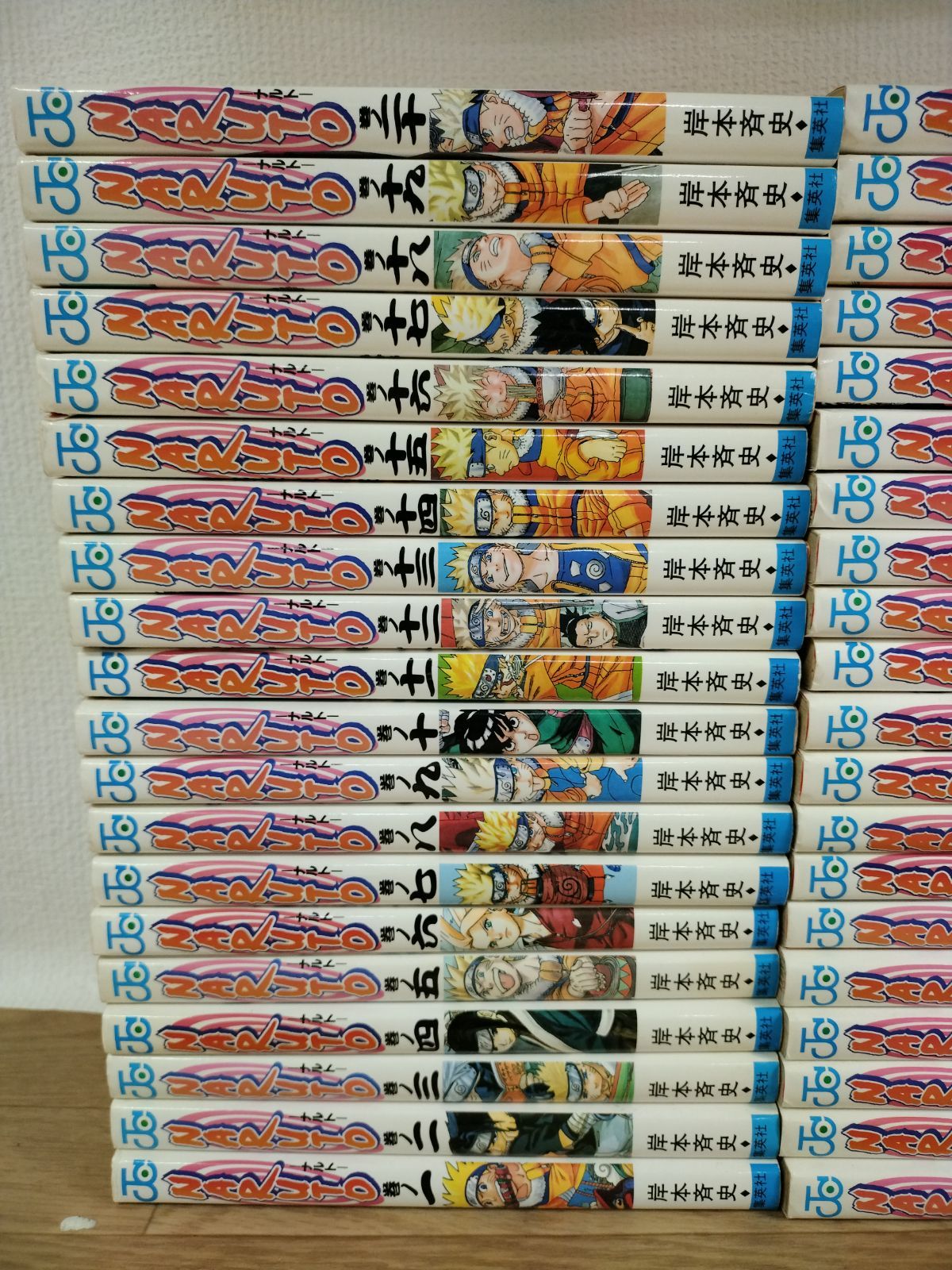☆NARUTO ナルト 1~72巻 コミック全巻セット+ 付属本6冊 岸本斉史
