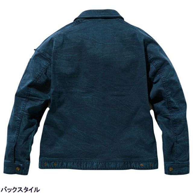 園芸用品 種類7：1 ベージュ/S 寅壱 ワークジャケット 3550-124 | 作業
