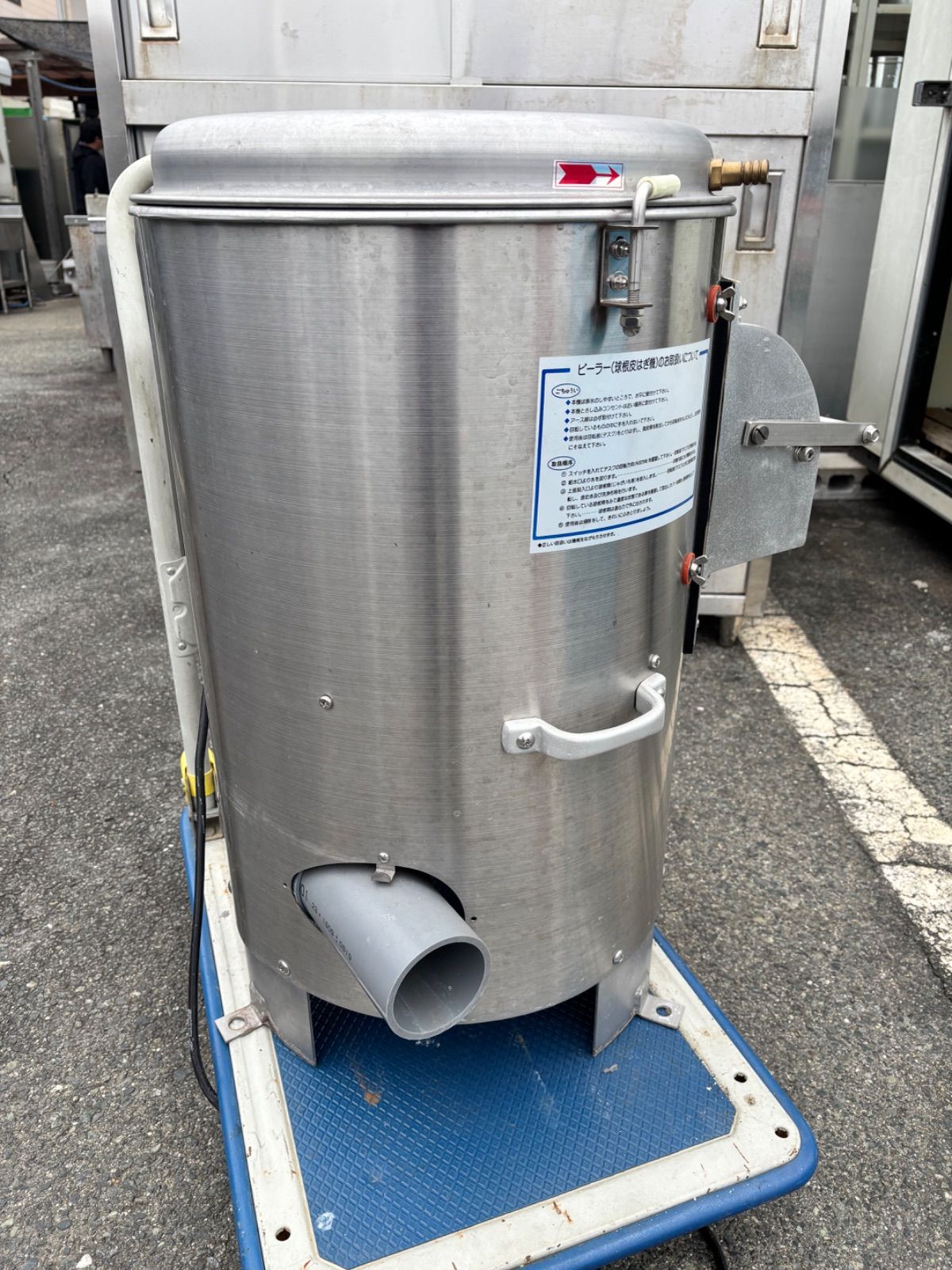 ピーラー 球根皮はぎ機 ポテトピーラー 芋洗い機 2016年