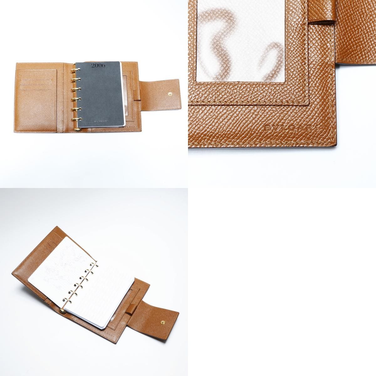 ブルガリ その他小物