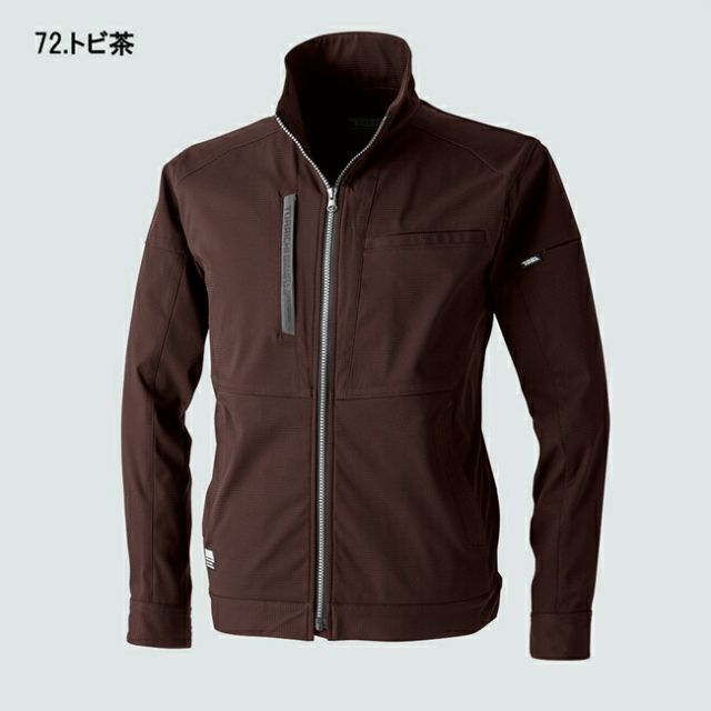 種類11：14 ノウコン/L 寅壱 ワークジャケット 3560-124 | 作業