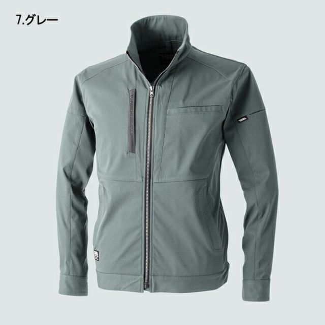 種類11：14 ノウコン/L 寅壱 ワークジャケット 3560-124 | 作業