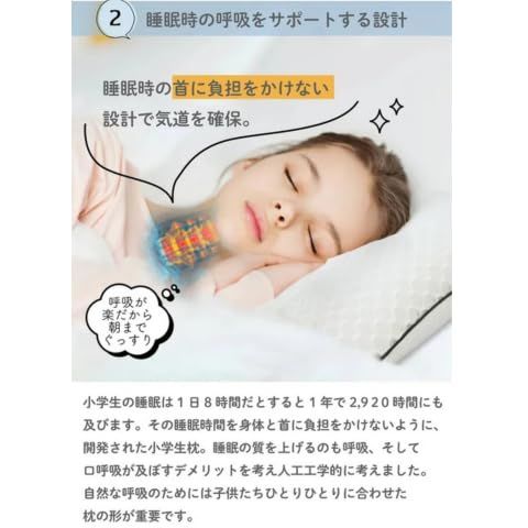 ESMERALDA エスメラルダ