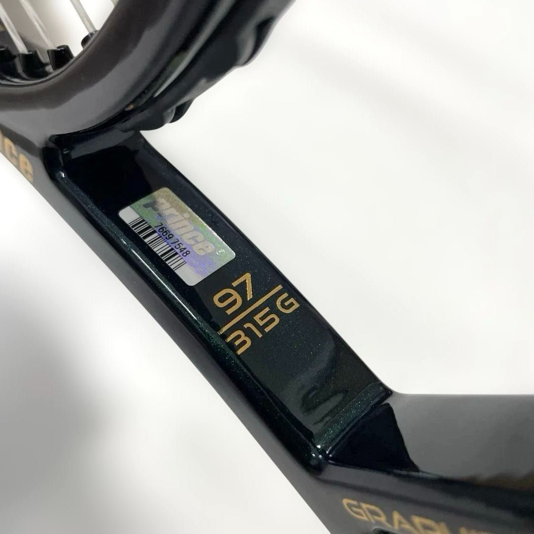 PRINCE ファントム