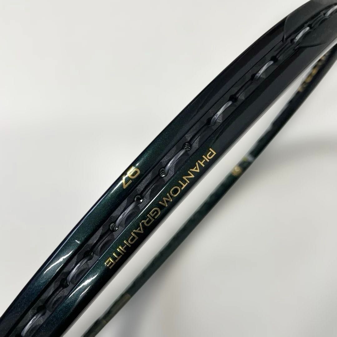 ファントム グラファイト97