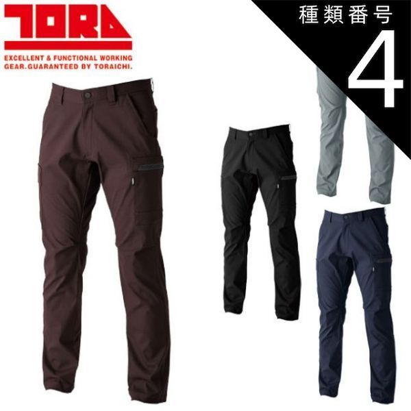 Christian Dior コルセット♡ キャミソール 38