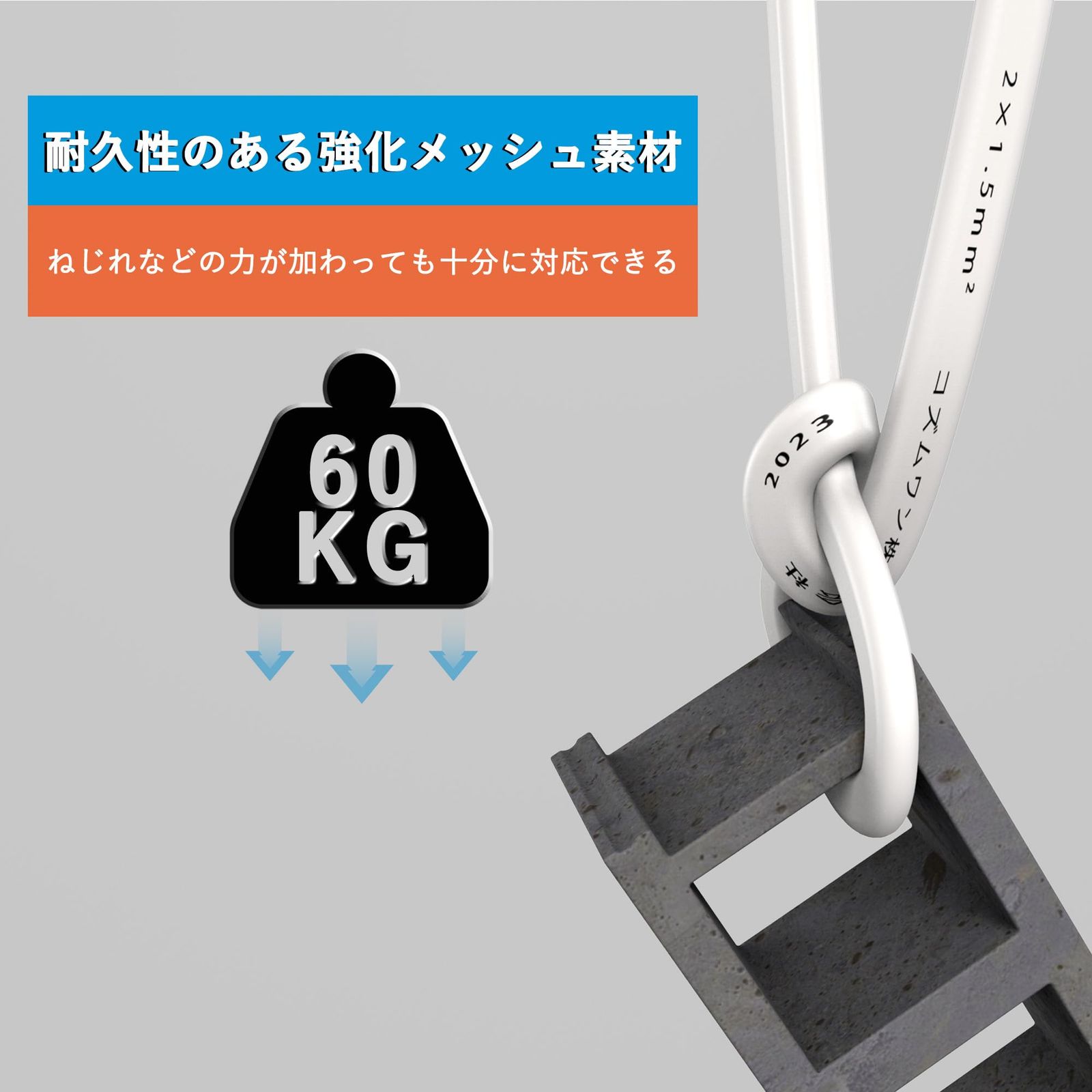  延長コード 5 m 1口 15 A 125 V 1500 W ホワイト 電源ケーブル コンセント 口 180度スイングプラグ 電源延長コード 5メートル 火災予防絶縁キャップ付き 電源タップ 電動工具 延長 耐寒 耐熱 柔軟性 耐久 すっきり 配 UPS(無停電電源装置) PC周辺機器