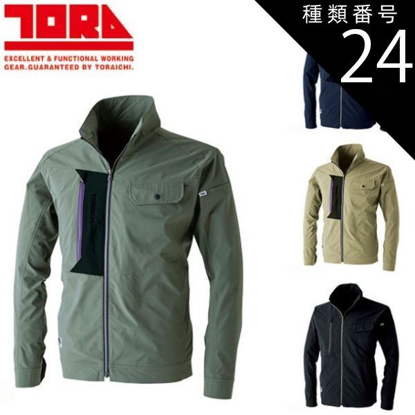 Angel Swimmy 天使のスイミー マーニー 大嶺かすみ 最終値下げ